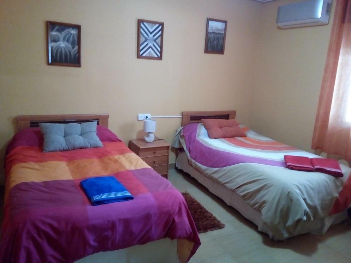 Апартаменти Excelente Apartamento 3 Hab Убеда Екстер'єр фото